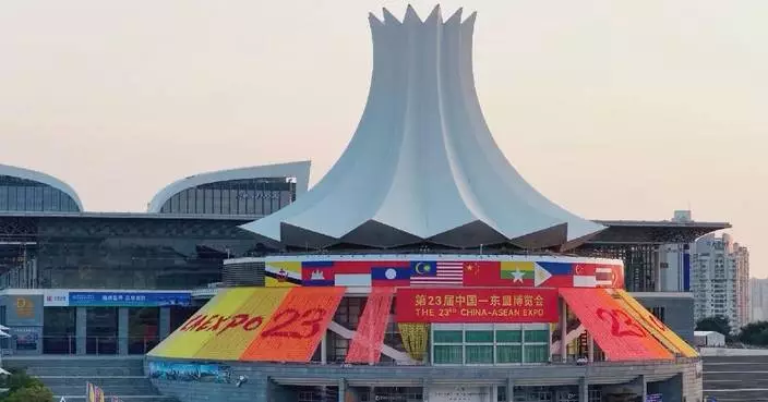 China-ASEAN Expo 2026 closes in Nanning, spotlighting AI, innovation, closer regional cooperation