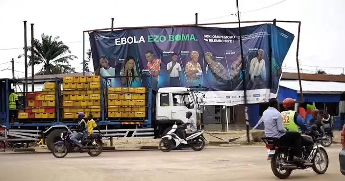 DR Congo records 7,672 confirmed Ebola cases, 3,699 deaths