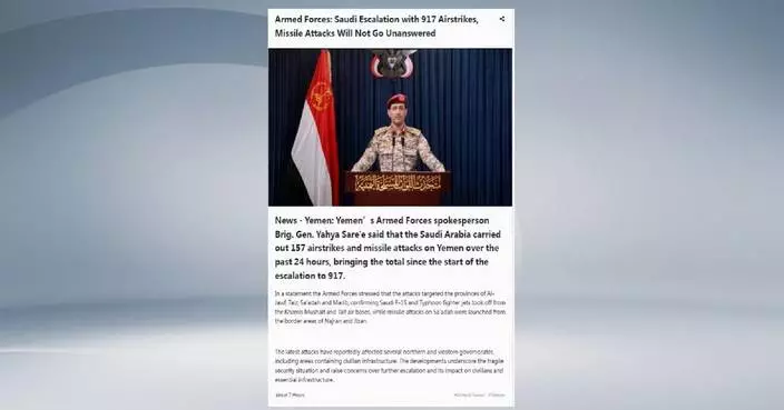 Houthis claim Saudi airstrikes on Yemen cause multiple casualties