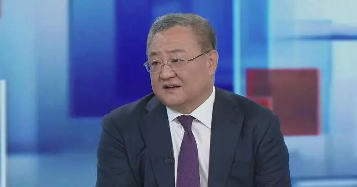 Chinese envoy calls for greater role for UN in building AI governance