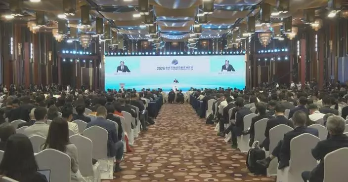 2026 Global Sustainable Transport Forum highlights AI applications, green transport