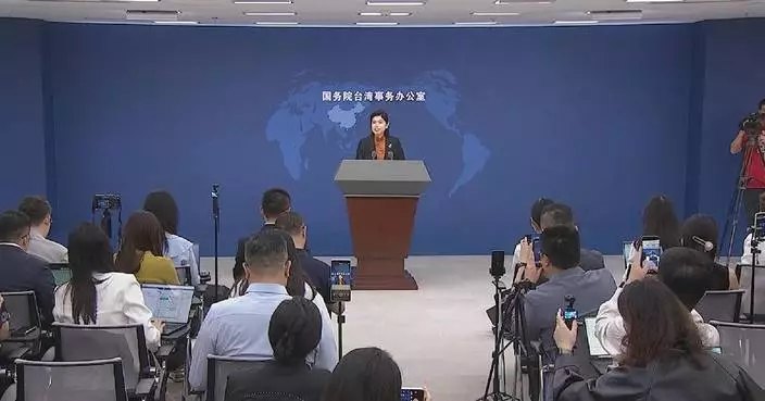 Chinese mainland to actively promote personnel exchanges, cooperation with Taiwan: spokeswoman