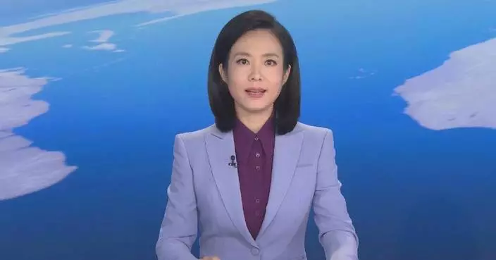 Xi leaves for state visit to U.S.