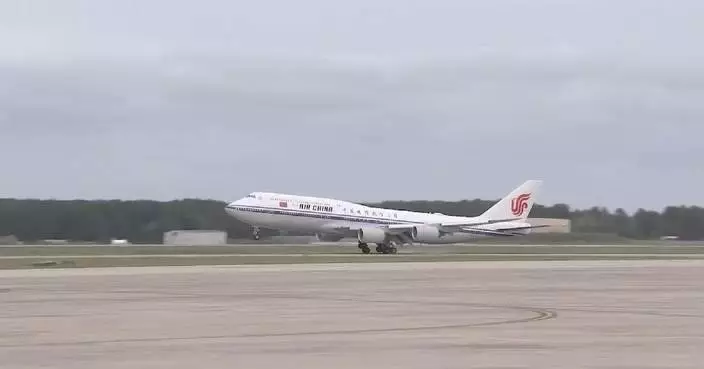 Xi's plane lands at Joint Base Andrews
