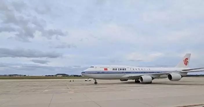 Xi's plane lands at Joint Base Andrews