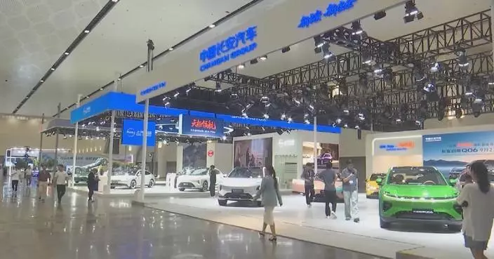 Global automakers join forces in Hainan to build new ecosystem for NEVs