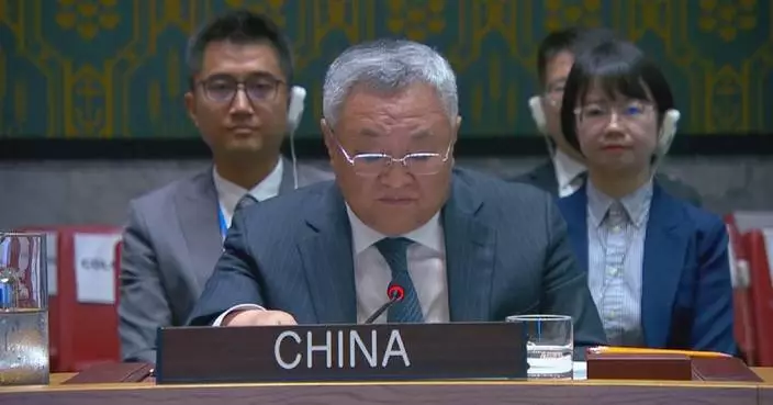 Chinese envoy warns against politicization, instrumentalization of AI at Security Council meeting