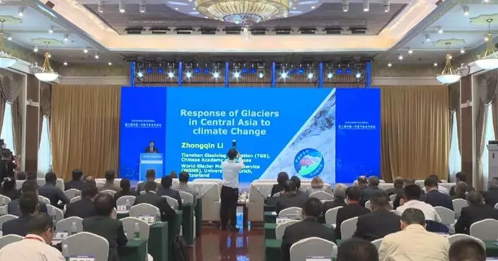 Meteorological forum in Xinjiang tackles Eurasia's glacier retreat, climate risks