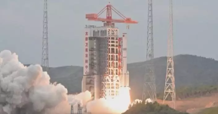 China launches new remote sensing satellite group