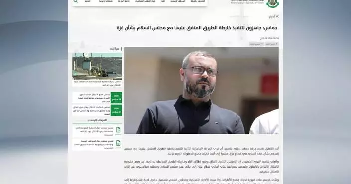 Hamas ready to implement roadmap for Gaza ceasefire agreement: official
