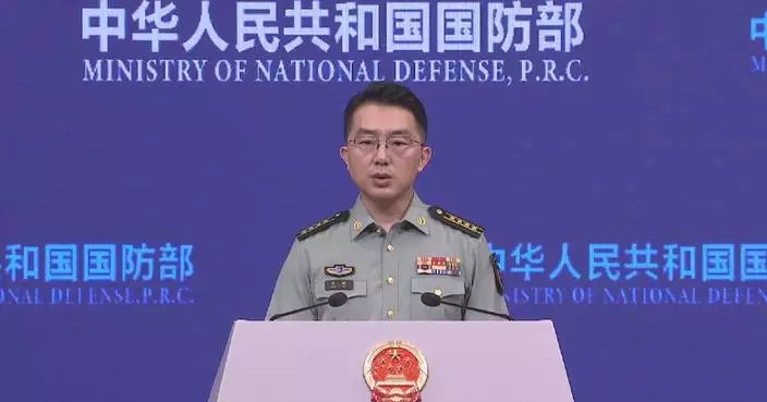 Philippines' provocative actions near Xianbin Jiao illegal: defense ministry