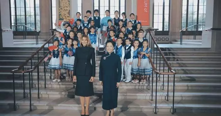 Chinese, U.S. first ladies visit National Museum of Asian Art