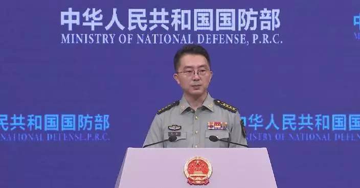 China urges Japan to stop sowing discord in South China Sea