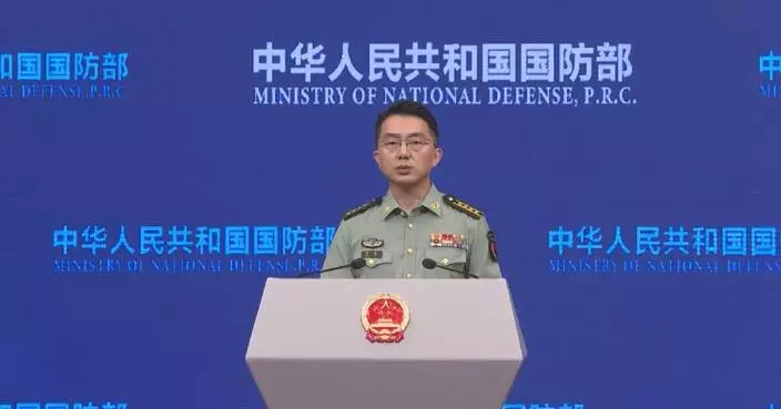 Philippines makes provocations in name of security cooperation: Chinese military spokesman