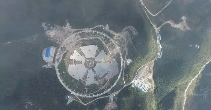 FAST chief engineer reflects on 10 years of China's giant eye of sky