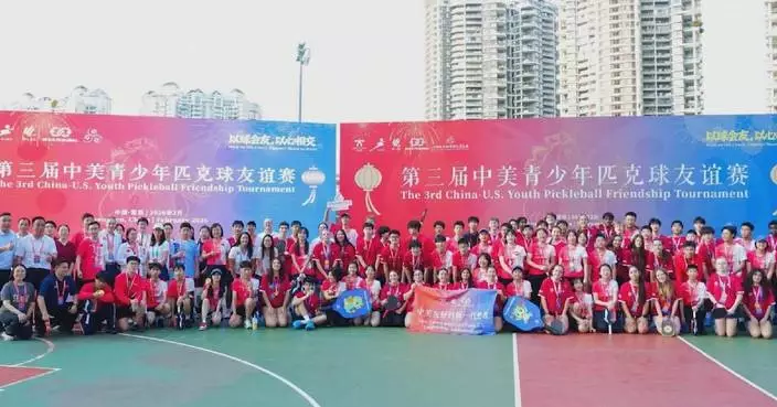 China-US Pickleball Diplomacy builds lasting ties among students