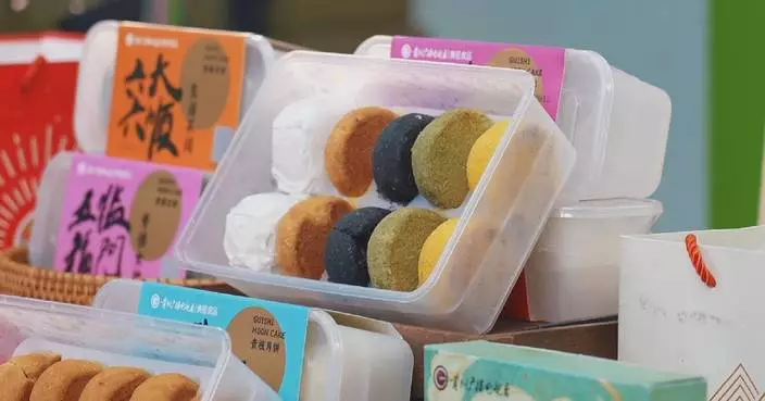 Young Chinese consumers look for mooncakes with unique designs, fresh flavors