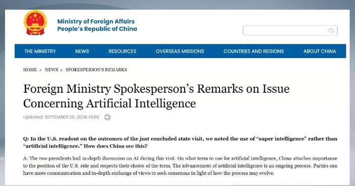China respects US choice on use of 'super intelligence': spokesperson