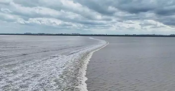 Qiantang River tidal bore survey yields breakthroughs in landscape evolution, bore shaping, acoustics research