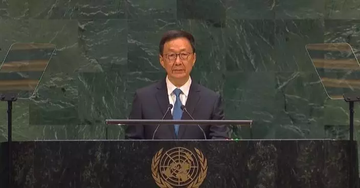 China to work with all countries to build community with shared future for humanity