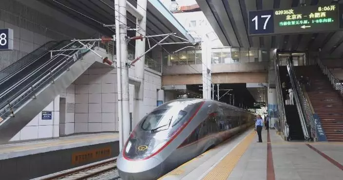 China opens Xiong'an-Shangqiu High-speed Railway, expanding world's largest network