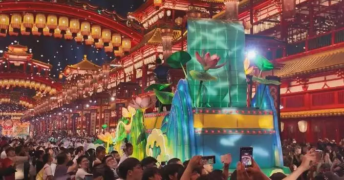 China's Mid-Autumn Festival holiday sees surge in tourism enthusiasm