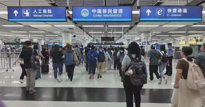 Cross-border travel surges at Chinese ports during Mid-Autumn Festival