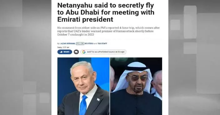 Netanyahu secretly visits UAE: Israeli media