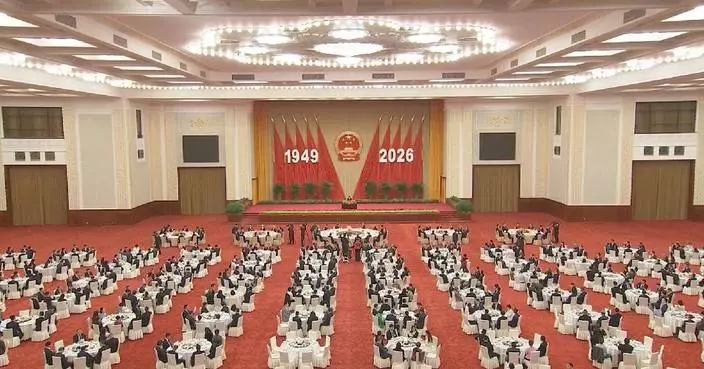 China's top political advisor urges consolidating patriotic united front