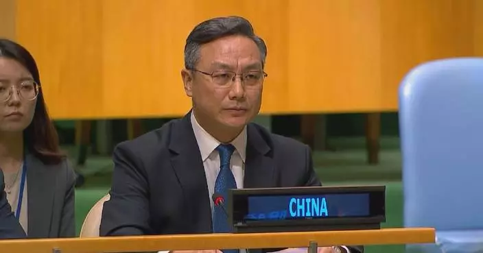 China rejects Japanese call to remove 'enemy state' clauses from UN Charter