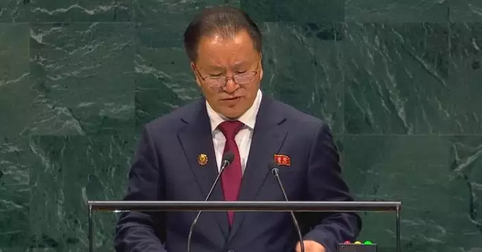 DPRK vice foreign minister slams Japan's military buildup at UN