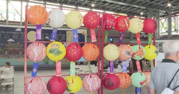 Hong Kong celebrates National Day with activities