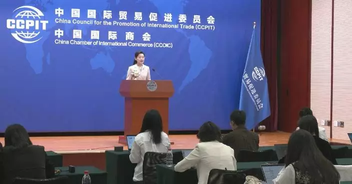 Preparations for APEC CEO Summit 2026 progressing smoothly: CCPIT