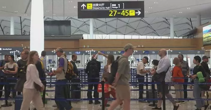 China braces for inbound travel surge during National Day Holiday