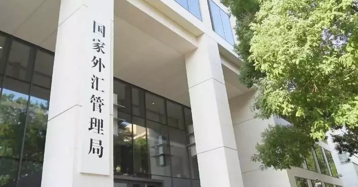 China's external debt rises in Q2 amid active cross-border trade
