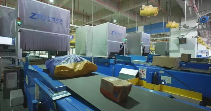 China's express delivery volume hits 150 bln packages by late September
