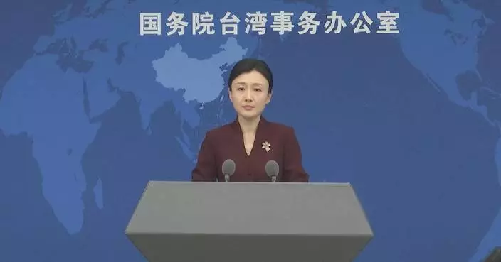 Peace, stability across Taiwan Strait biggest common denominator between China, U.S.: spokeswoman