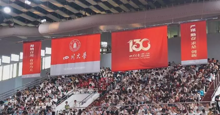 Sichuan University faculty, students inspired by Xi's reply letter