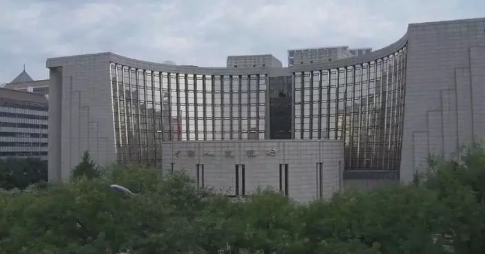 China's central bank announces enhanced financial support for economy