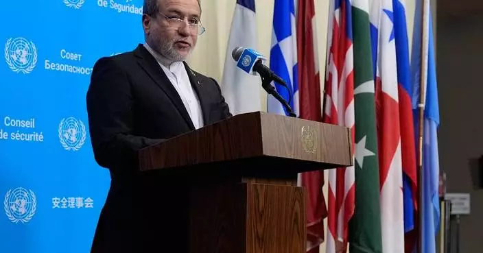 Officials say mediators are still working with Iran and the US on a possible deal