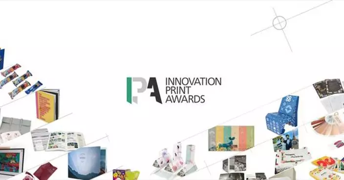 FUJIFILM Business Innovation Recognizes 42 Global Achievements in Print Excellence at the Innovation Print Awards 2026 Global