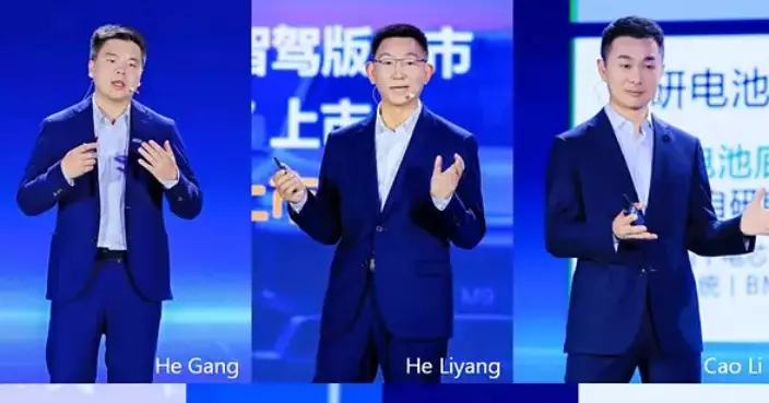 Chinese auto leaders seek solutions for transformative growth at forum held in Chongqing