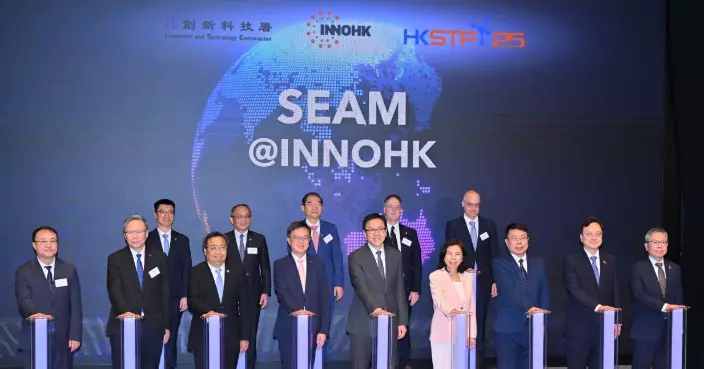 Hong Kong Holds Third InnoHK Research Cluster Launch Ceremony for Sustainable Development and Advanced Technologies