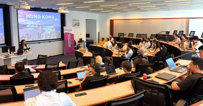 New York ETO Strengthens Bilateral Ties and Promotes Talent Admission Schemes in Atlanta