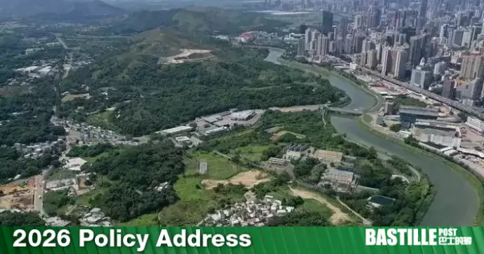 2026 Policy Address: Advancing Northern Metropolis Development for Future Growth