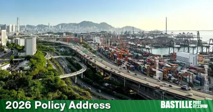 2026 Policy Address: Upgrading Transport Infrastructure to Enhance Commuting Convenience