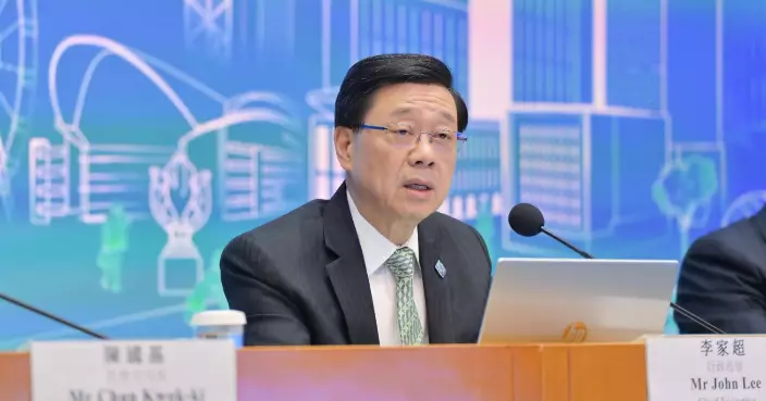 Chief Executive Answers Media Questions on Hong Kong's First Five-Year Plan and 2026 Policy Address