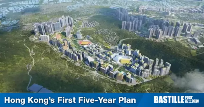 Hong Kong's First Five-Year Plan: Accelerating Development of Northern Metropolis for Education, Innovation, and Industry Integration