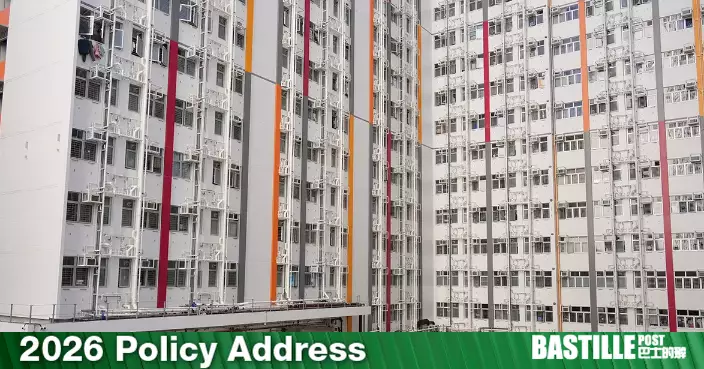 2026 Policy Address: Making Hong Kong a More Liveable City
