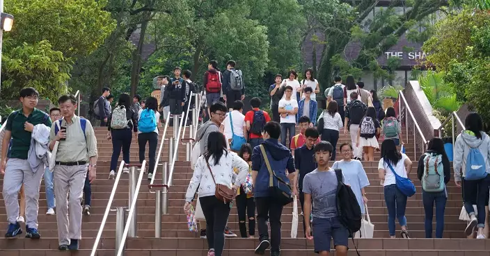 Hong Kong Universities Shine in 2026 ShanghaiRanking, with 90 Subjects in Global Top 50